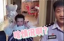 反诈老陈回应直播4天卖百万：到手8万